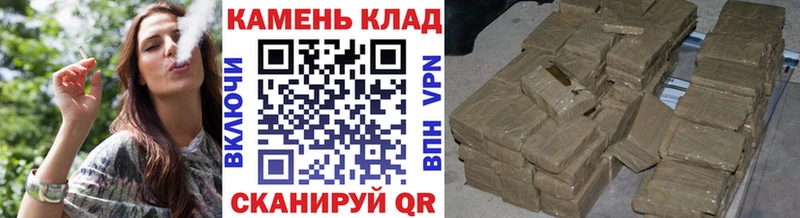 Гашиш гарик  где купить наркоту  Емва 