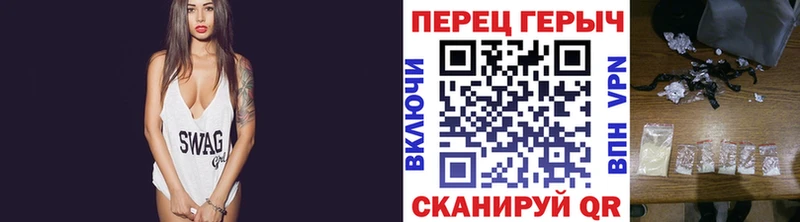 Героин VHQ  Емва 