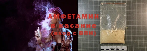 таблы Горнозаводск
