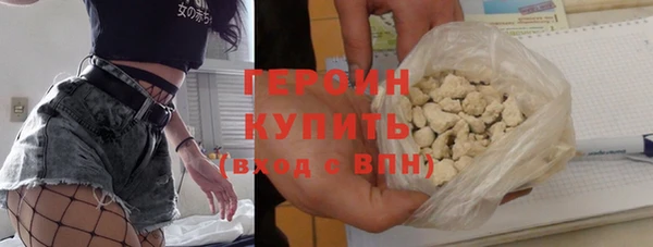 круглые Гусь-Хрустальный