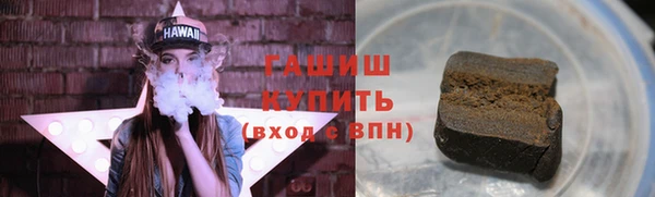 эйфоретик Горно-Алтайск