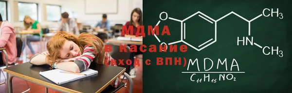 каннабис Горняк