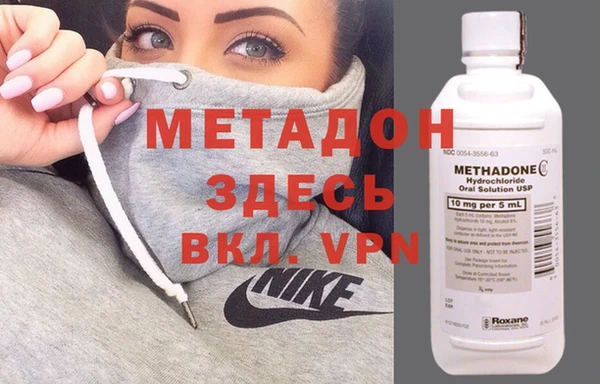 каннабис Горняк