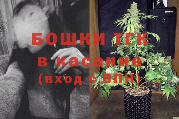 эйфоретик Горно-Алтайск