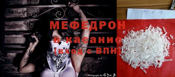 каннабис Горняк