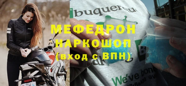 каннабис Горняк