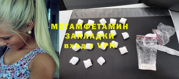 дмт Артём