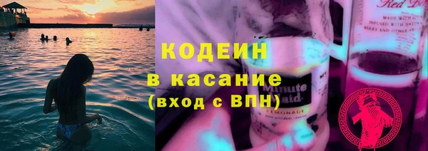 каннабис Горняк