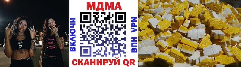 MEGA онион  что такое наркотик  Емва  МДМА кристаллы 