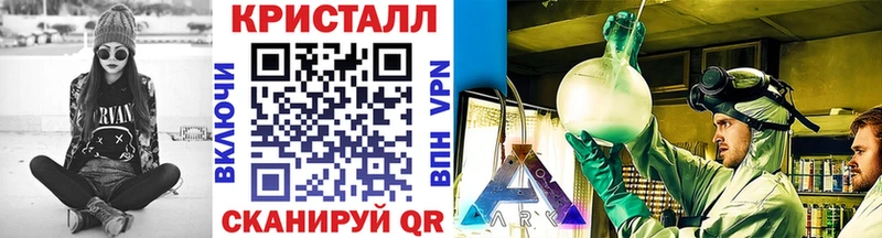 Метамфетамин винт  Емва 